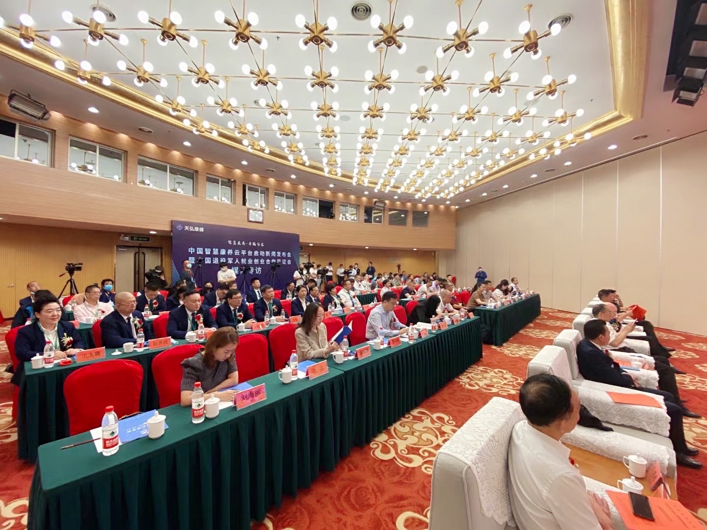 微信圖片_20210906203818.jpg